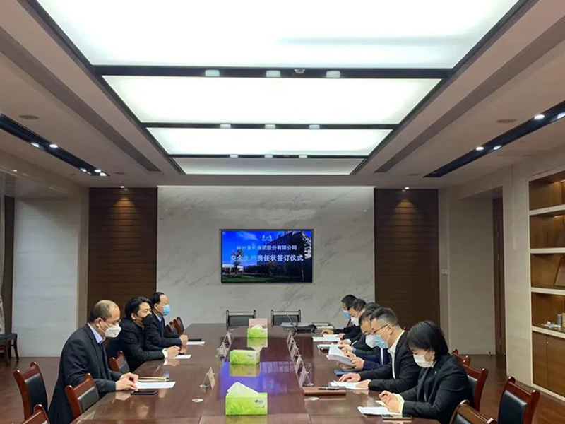 安全是新年第 一重！——suncitygroup太阳新城2023年安全生产责任状签署